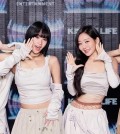 K-pop girl group Kiss of Life poses for a photo during a press showcase for its third EP, "Lose Yourself," in Seoul on Oct. 15, 2024, in this photo provided by S2 Entertainment. (PHOTO NOT FOR SALE) (Yonhap)