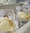 This file photo taken Sept. 12, 2024, shows newborn babies at a hospital in Seoul. (Pool photo) (Yonhap)