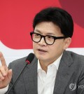 Han Dong-hoon, leader of the ruling People Power Party, speaks during a supreme council meeting at the National Assembly on Oct. 14, 2024. (Yonhap)