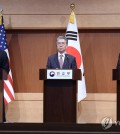 U.S. Deputy Secretary of State Kurt Campbell (L) speaks during a joint press conference with his South Korean and Japanese counterparts, First Vice Foreign Minister Kim Hong-kyun (C) and Japanese Vice Foreign Minister Masataka Okano, respectively, after their trilateral meeting at the foreign ministry in Seoul, on Oct. 16, 2024. (Yonhap)