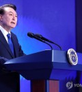 President Yoon Suk Yeol delivers a speech marking the 79th Police Day at the Korean National Police Agency headquarters in Seoul on Oct. 21, 2024. (Pool photo) (Yonhap)