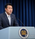 Principal Deputy National Security Adviser Kim Tae-hyo speaks during a press briefing at the presidential office in Seoul on Oct. 22, 2024. (Yonhap)