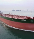 This file photo provided by Samsung Heavy Industries Co. shows a Suezmax oil carrier. (PHOTO NOT FOR SALE) (Yonhap)