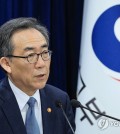 This photo, taken on Nov. 12, 2024, shows Foreign Minister Cho Tae-yul speaking during a press briefing at the government complex in Seoul. (Yonhap)