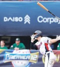 Kim Do-yeong of South Korea tosses the bat after hitting an RBI single against Australia during the teams' Group B game at the World Baseball Softball Confederation Premier12 at Taipei Tianmu Baseball Stadium in Taipei on Nov. 18, 2024. (Yonhap)