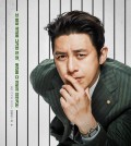 This image shows a poster for tvN's upcoming series "Parole Examiner Lee," provided by the network on Nov. 11, 2024. (PHOTO NOT FOR SALE) (Yonhap)