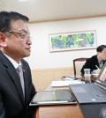 This image, provided by the finance ministry, shows Finance Minister Choi Sang-mok in a video conference with his U.S. counterpart, Janet Yellen, on Dec. 10, 2024. (PHOTO NOT FOR SALE) (Yonhap)