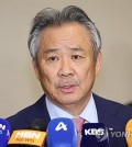 Lee Kee-heung, the suspended president of the Korean Sport & Olympic Committee (Yonhap)