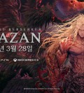 A promotion image provided by Nexon Co. for its new role-playing game title, "The First Berserker: Khazan," to be released on March 28, 2025 (PHOTO NOT FOR SALE) (Yonhap)