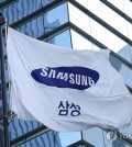 Samsung Electronics Co.'s headquarters in Seoul is shown in this file photo taken Oct. 31, 2024. (Yonhap)