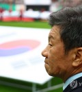 In this file photo from Nov. 30, 2024, Korea Football Association President Chung Mong-gyu awaits the start of the Korea Cup final between Pohang Steelers and Ulsan HD FC at Seoul World Cup Stadium in Seoul. (Yonhap)