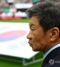 Korea Football Association President Chung Mong-gyu awaits the start of the Korea Cup final between Pohang Steelers and Ulsan HD FC at Seoul World Cup Stadium in Seoul on Nov. 30, 2024. (Yonhap)