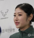 South Korean figure skater Lee Hae-in speaks to reporters after competing in the first leg of the national team trials at Uijeongbu Indoor Ice Rink in Uijeongbu, some 20 kilometers north of Seoul, on Dec. 1, 2024. (Yonhap)