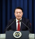 President Yoon Suk Yeol declares martial law during an emergency press briefing held at the presidential office in Seoul on Dec. 3, 2024, in this photo provided by his office. (PHOTO NOT FOR SALE) (Yonhap)