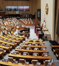 A plenary session is held at the National Assembly in Seoul on Dec. 5, 2024. (Yonhap)