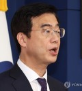 Foreign ministry spokesperson Lee Jae-woong speaks during a press briefing in Seoul on Dec. 5, 2024. (Yonhap)