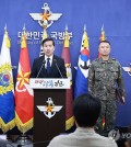 Acting Defense Minister Kim Seon-ho speaks in an emergency press briefing at the defense ministry in Seoul on Dec. 6, 2024. (Yonhap)