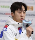 South Korean short track speed skater Park Ji-won speaks during the national team press conference ahead of the International Skating Union World Tour at Mokdong Ice Rink in Seoul on Dec. 11, 2024. (Yonhap)