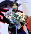 Kia Tigers third baseman Kim Do-yeong gives a speech after winning the Korea Baseball Organization's Golden Glove at third base during the awards ceremony at COEX in Seoul on Dec. 13, 2024. (Yonhap)