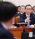 Foreign Minister Cho Tae-yul responds to a lawmaker's question during a parliamentary session at the National Assembly in Seoul on Dec. 16, 2024. (Yonhap)