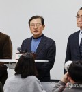 President Yoon Suk Yeol's legal defense team holds a press conference in Seoul on Jan. 8, 2025. (Yonhap)