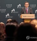 Foreign Minister Cho Tae-yul delivers congratulatory remarks during the Asan Plenum, hosted by the Asan Institute for Policy Studies in Seoul on April 22, 2025. (Yonhap)