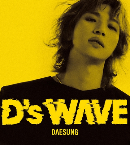 A promotional image for BIGBANG member Daesung's "D's Wave," provided by RND Company (PHOTO NOT FOR SALE) (Yonhap)